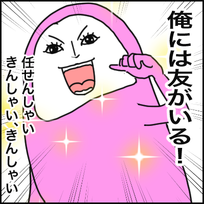 D9B58522-2A45-48D1-8D56-601DD07EADDC