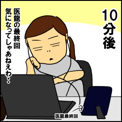nouki8