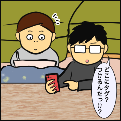 808ED4E5-7D3A-433D-8A39-91E8DBED5219