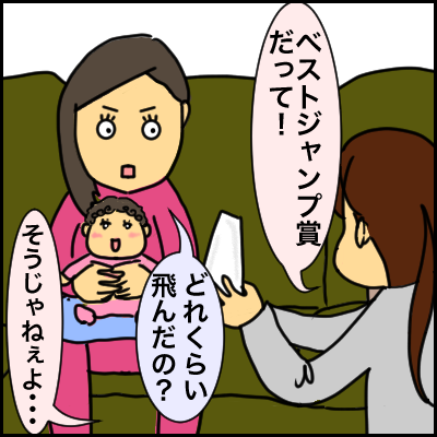 CB06547B-61AC-4A80-90FB-99BCC775851F