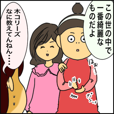 94AD188B-7674-45D7-A05B-F4AA82326F33