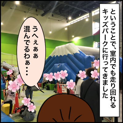 CB29862A-B816-46F3-B572-00797A26398A