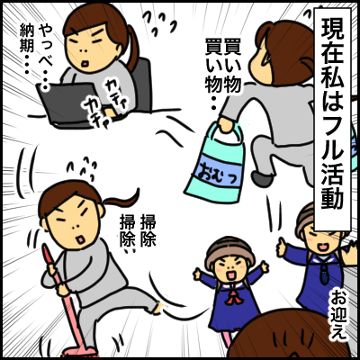 897B8DE5-10D7-4C7A-869B-47E2D615554E