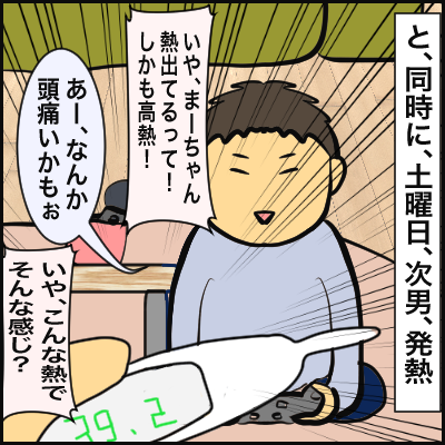1A3957F0-7F1A-4D5A-AF40-4AAF9A38A50E