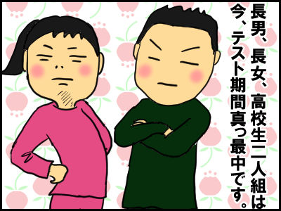 test1
