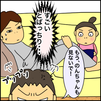 2D064504-736D-4140-9EF8-E36366944EDF