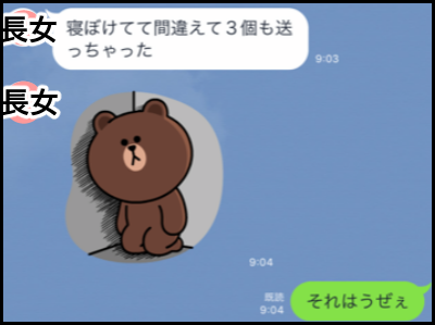 FC8BC67A-9D9C-4AD6-9649-BEB899A76E21