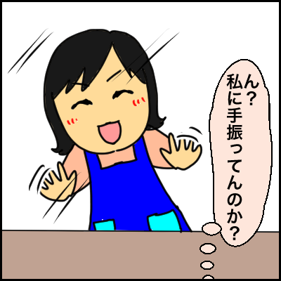 7B1028BC-3F0C-4E61-9D4F-76D22435843A