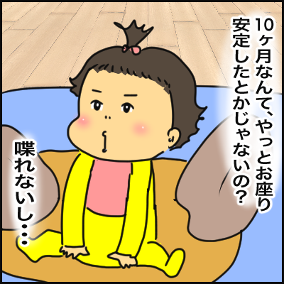 4543658E-853B-4241-9C97-472434827BE8