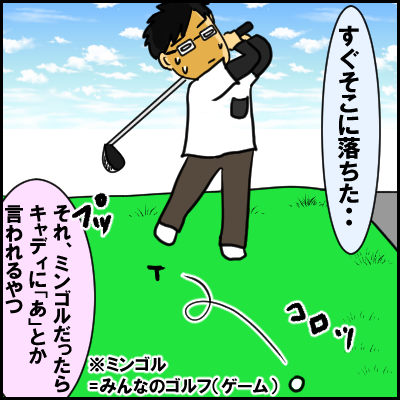 go3