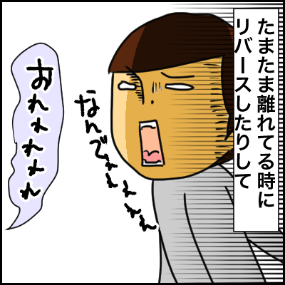 C4F5D3D3-F2CE-4643-973B-FB73D71334E3