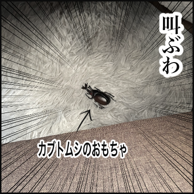 532EC104-ACFC-4F0D-8E8B-DF07FE148932