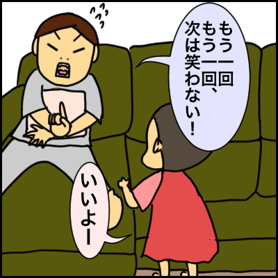 3D163F10-661D-4E6A-A880-A2246DB9F64B
