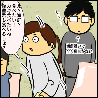 D7CE7368-CFE0-4D40-B44E-3F536CC171DD
