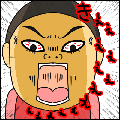 5F8CD136-5815-4385-868C-666B0559D4A0