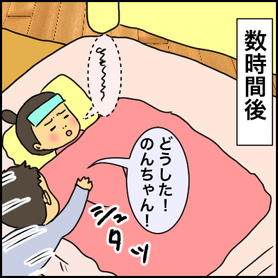 19692132-78BB-4585-BF4E-30ED163DAF44