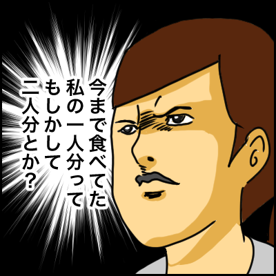 22A281CB-FE2A-47AE-95EE-14330E2603C5