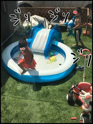suteki4
