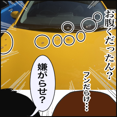 1EE1EDFA-755D-4C1C-A568-4995F23B4475