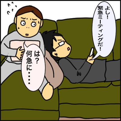 22743C4A-69B9-4B68-ADB8-63C28CED0EE7