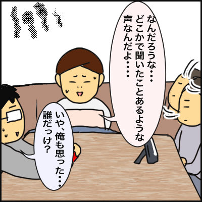 CC7C8102-407A-476F-B4EF-CBBC2F3913FE