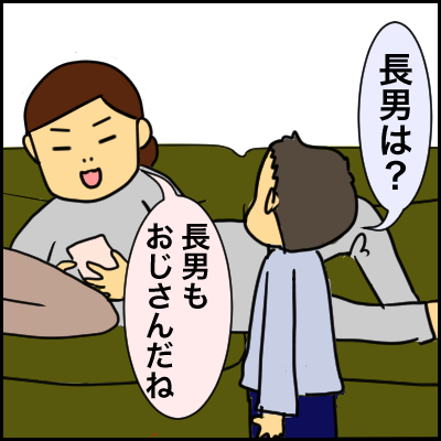 D3EFFA5B-C7BF-4E68-ACCB-DBE15A7A2FE6