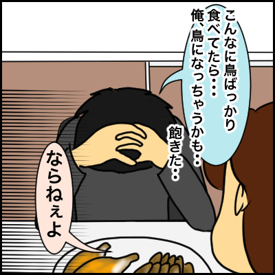 186E28F5-65B6-4640-9209-83FFC210DF97