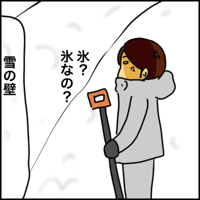 1F658754-0429-4024-B86A-31BF3A99AA10