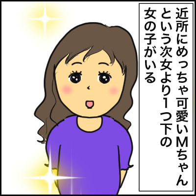 8E299BC5-1768-40DF-B2ED-4F61E15D1A48