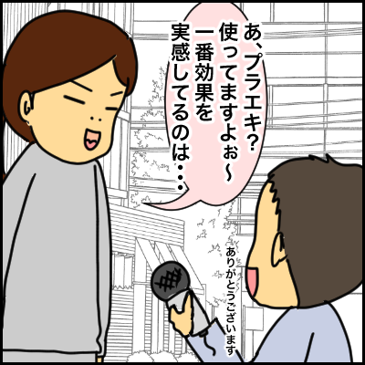 330D77D9-02F9-4686-BB01-F0200508F78D