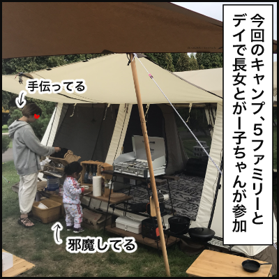 D97BF669-3E05-40C2-8CA9-87CC6AFB03B1