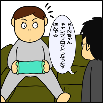 1BC5DED8-BF3D-45DA-BC58-FFE6D1ED9BA2