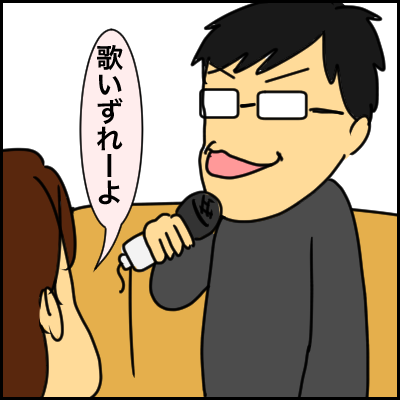4F41B1C6-03AC-4F37-A09F-BEA7D4F5025D