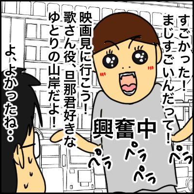 3EDCBF0A-EE9C-49C1-A02F-00CCEB3718DD