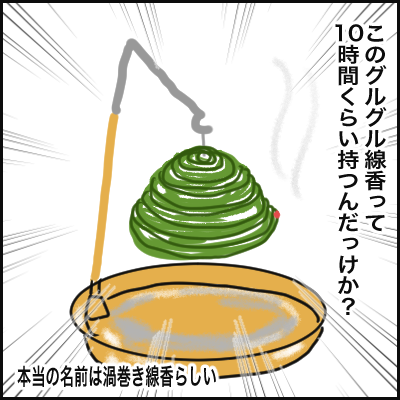 F490B2EE-7B86-4EEB-AD0F-F5F5478C3056