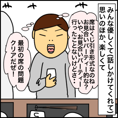 1E6E390A-0BBE-4AB5-951E-0A04AAA55FC2