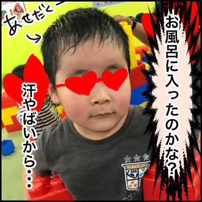 DCEB9DEC-312F-4F18-BF23-B3E7273BDDBA