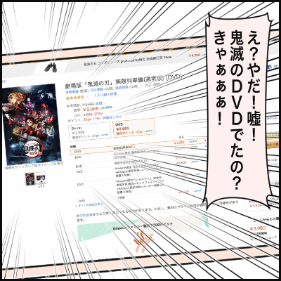 D9CF2637-12A9-4EA3-A766-60C949F4B0A9