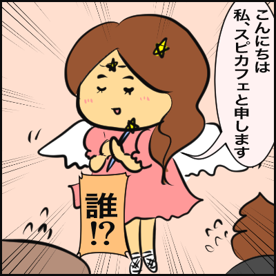 6BB06A0F-80C2-4197-99B3-8A84154F7104