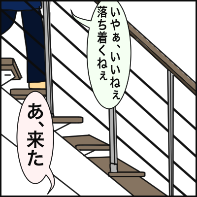 0705EE54-7588-46FE-A4A2-04FA624D4B97