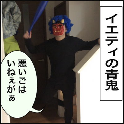 C2840C49-D974-433B-A613-77A27779E813