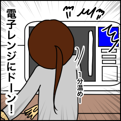 E3F07259-256F-4E7E-93F1-EECEF983A15D