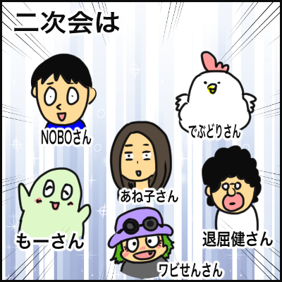 C26AB0D8-B847-422E-82F7-5BC274CCE629