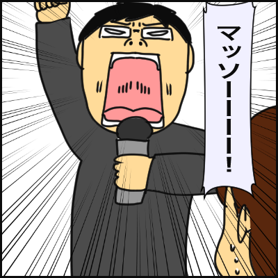 C69723FD-24F7-4908-9956-6D2EAFDA9977