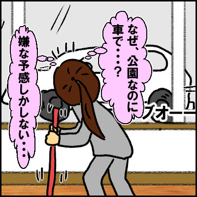 kodomo4