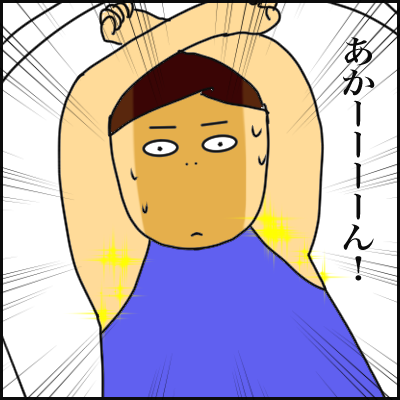 4EB7DC5A-23AD-4987-9102-0D55E67BDBDB