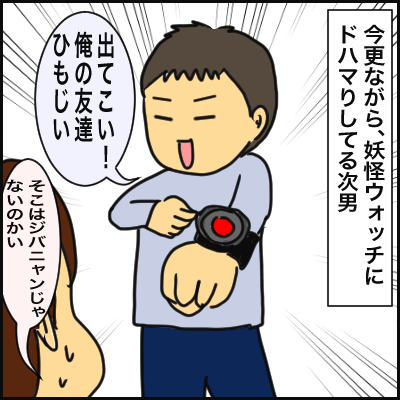 B883E1D2-0487-449D-A36D-CA3CAC646FC8