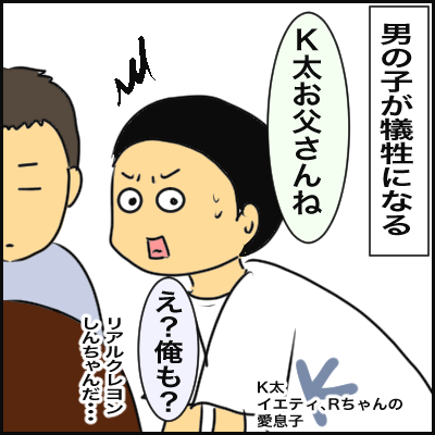 DFEC0EF9-7D96-4BE2-A6C6-5D3E031BC692