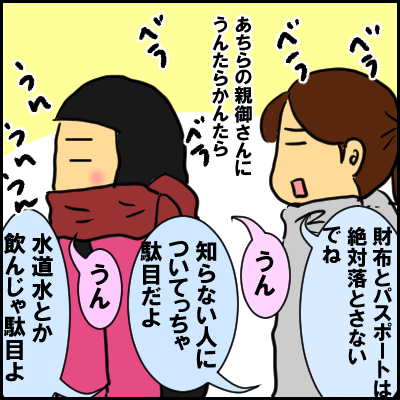 37C73993-5ED4-49B0-ADCF-A681AE013788
