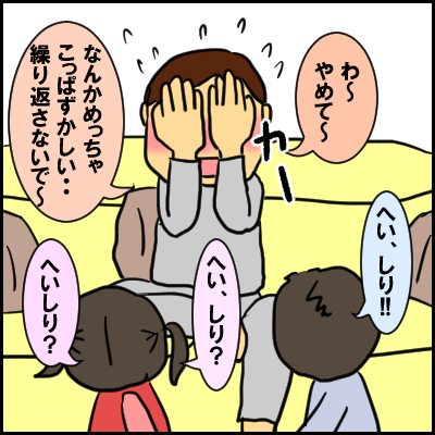 aifon10
